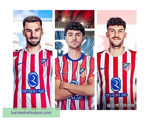 西甲转会盘点：2023赛季球队阵容调整与市场动向分析