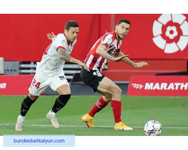 西甲荣耀时刻：近期联赛格局与争冠走势分析